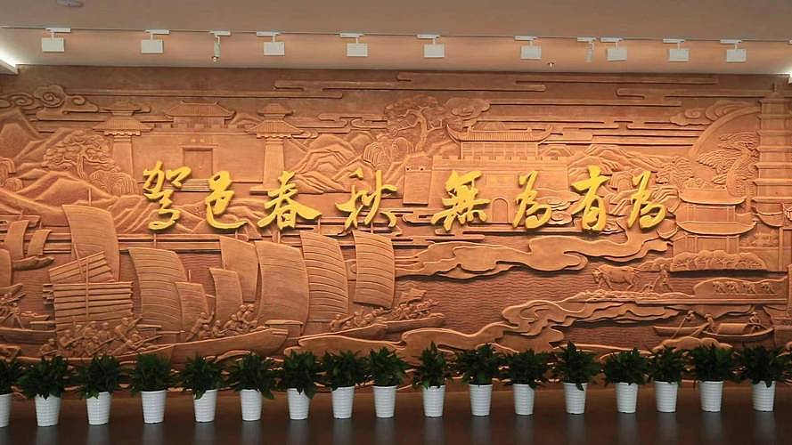 博物馆仿砂岩浮雕设计定制（图ZNDA0Njk0MTE2） - 雕塑 - 站酷设计师浮雕设计公司原创素材 - 站酷ZCOOL