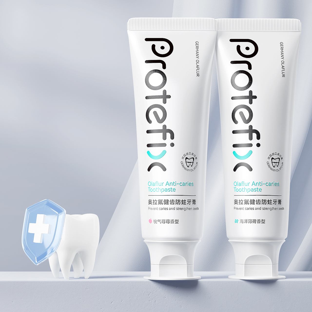 Protefix-日常工作（图ZNDA0Njk0MTcy） - 产品 - 站酷设计师Theh原创素材 - 站酷ZCOOL