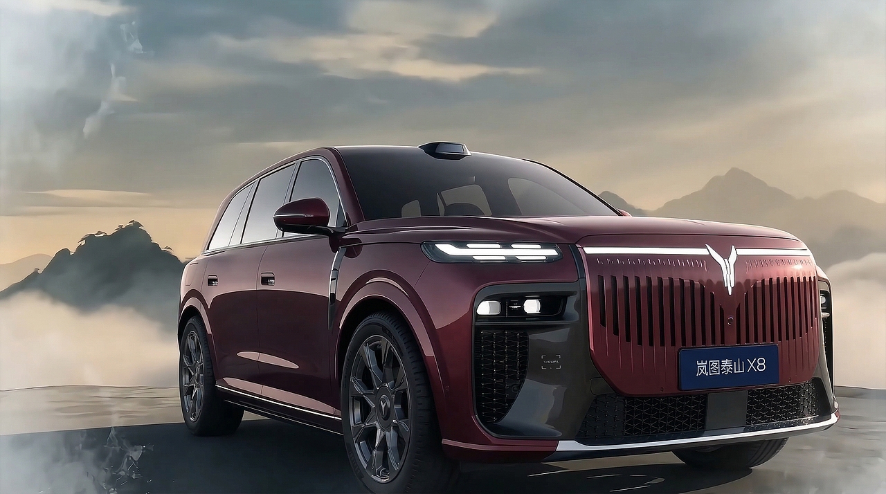 山海行・岚图载万物（图ZNDA0Njk1NDg0） - AI作品 - 站酷设计师cgchen.原创素材 - 站酷ZCOOL