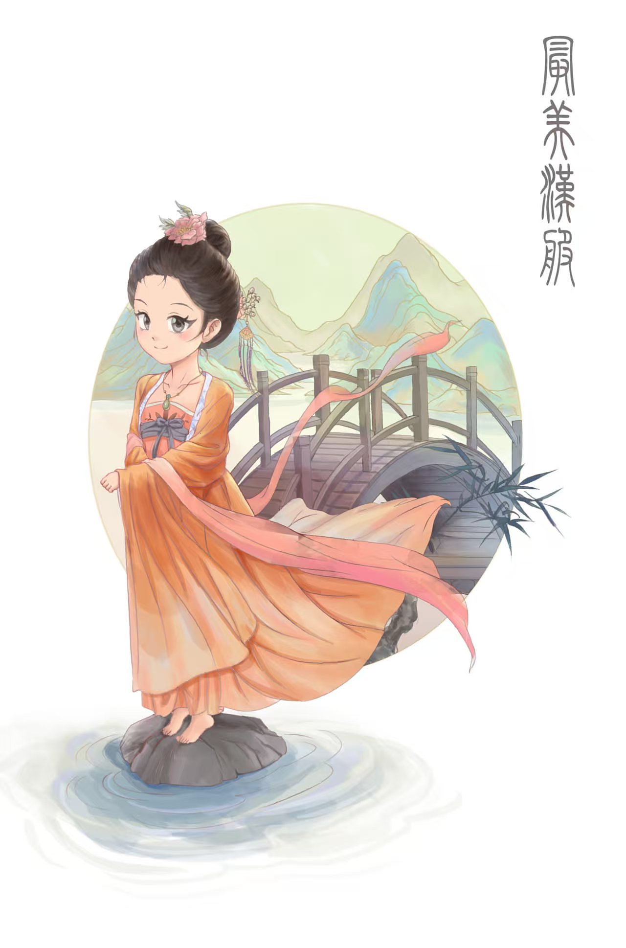 最美汉服（图ZNDA0Njk2NTg0） - 商业插画 - 站酷设计师曦瀚原创素材 - 站酷ZCOOL