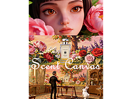 Scent Canvas?香氛繪境 祖瑪瓏× 穆夏風格 AIGC 短片