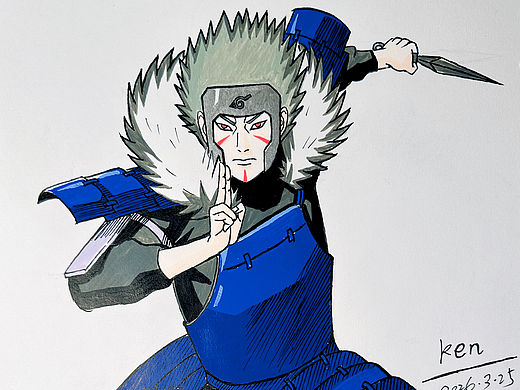 二代目火影——千手扉间