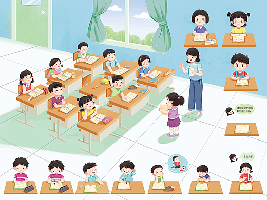 儿童图书内页插画 幼儿园桥梁书