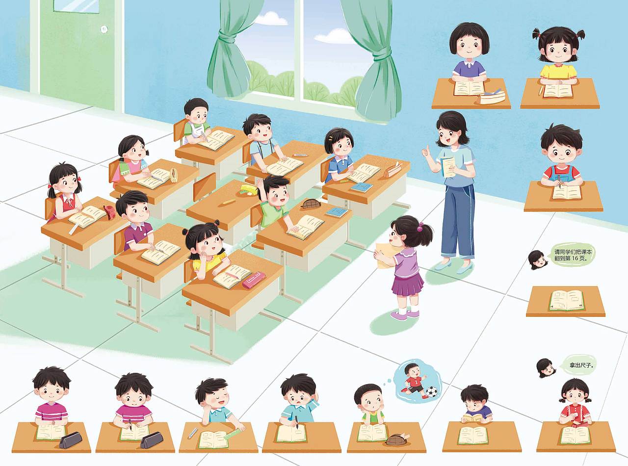 儿童图书内页插画 幼儿园桥梁书（图ZNDA0Njk4NDQ4） - 儿童插画 - 站酷设计师小确幸插画原创素材 - 站酷ZCOOL