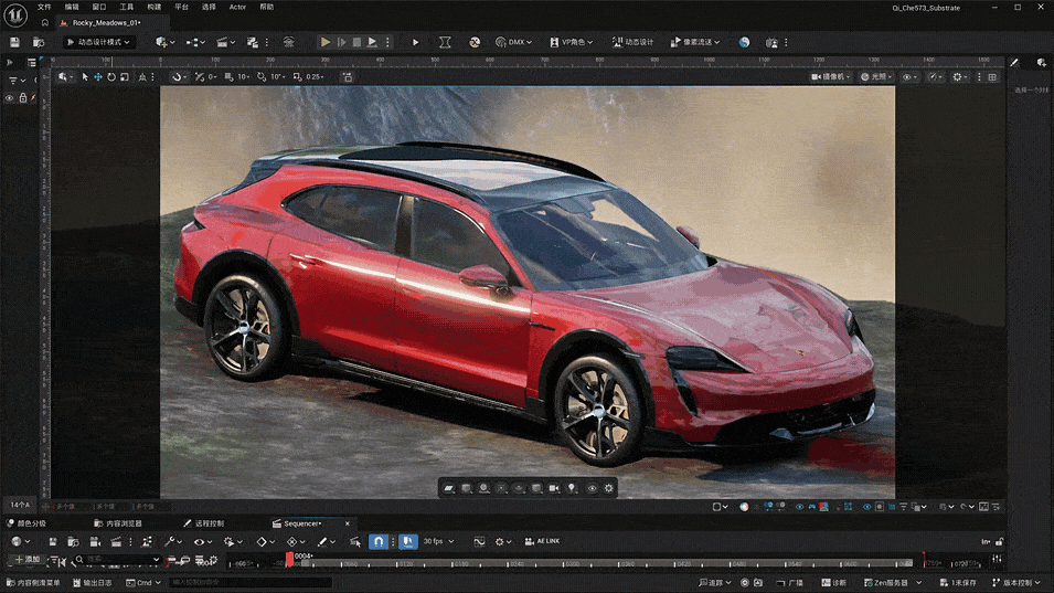 高山云雾汽车行驶动画展示（图ZNDA0Njk4ODky） - 交通工具 - 站酷设计师永恆守護視頻設計原创素材 - 站酷ZCOOL