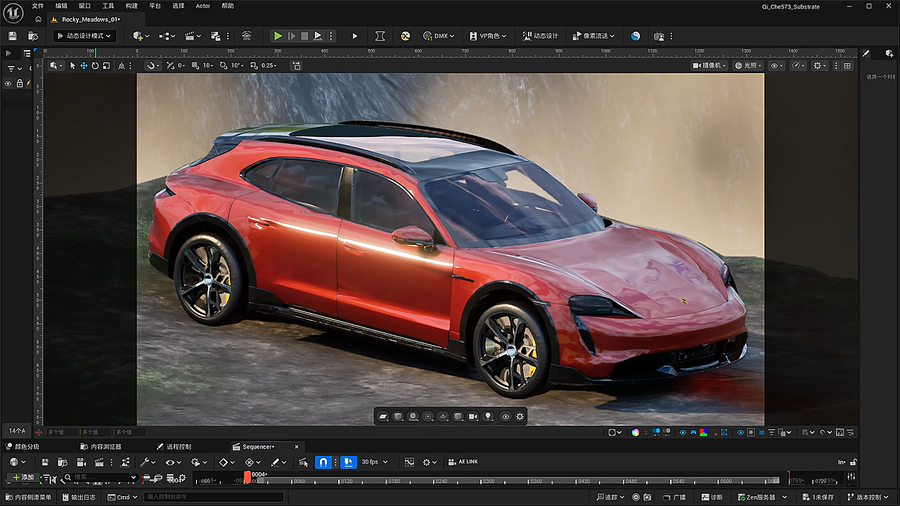 高山云雾汽车行驶动画展示（图ZNDA0Njk4OTA4） - 交通工具 - 站酷设计师永恆守護視頻設計原创素材 - 站酷ZCOOL