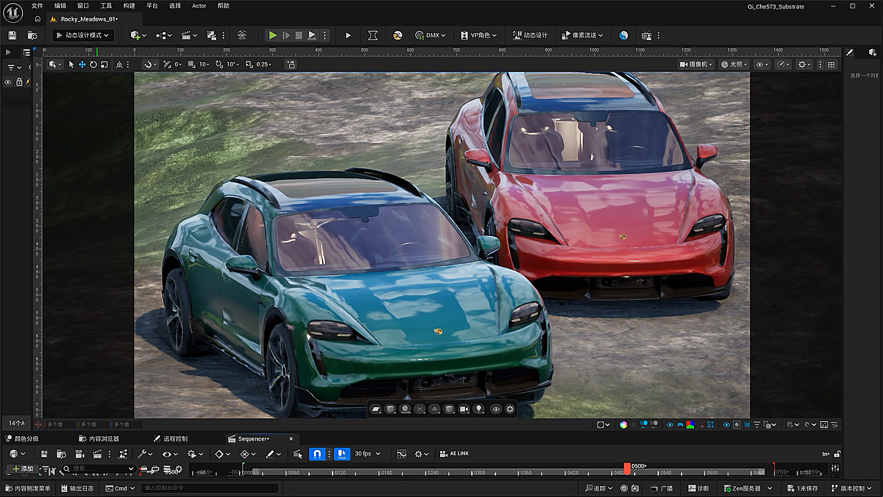 高山云雾汽车行驶动画展示（图ZNDA0Njk4OTQw） - 交通工具 - 站酷设计师永恆守護視頻設計原创素材 - 站酷ZCOOL