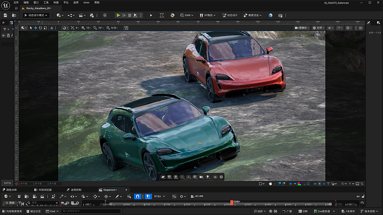 高山云雾汽车行驶动画展示（图ZNDA0Njk4OTQ4） - 交通工具 - 站酷设计师永恆守護視頻設計原创素材 - 站酷ZCOOL