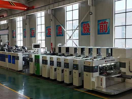 2026年市场好用的印刷粘箱打包联动线订制厂家推荐