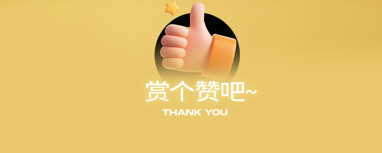 AIGC助力电商视觉×头盔系列AI生成 [2025AIC综合总结]（图ZNDA0NzAyNDIw） - 电商 - 站酷设计师好也视觉_AI原创素材 - 站酷ZCOOL