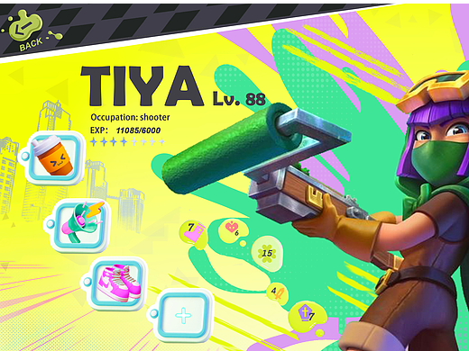 色度冲突——游戏页面设计