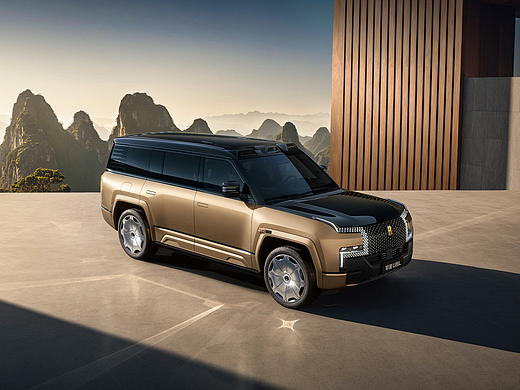YangWang U8L - CGI
