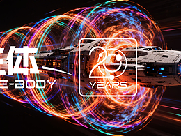 AI三体赛道，危机纪元水滴来袭【三体宇宙】原著刘慈欣