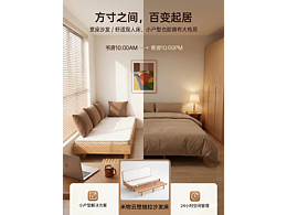 不會渲染建模的平面設計怎么用AI來輔助自己的創(chuàng)意達成