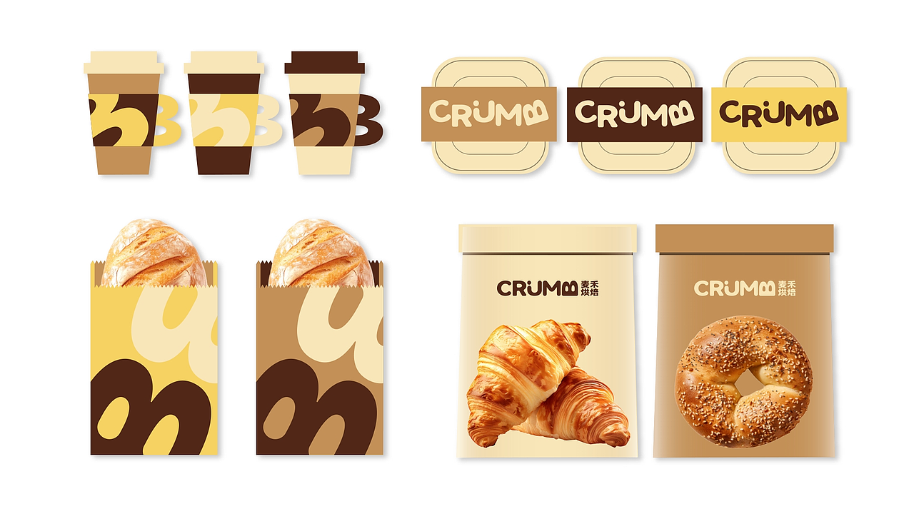 CRUMB 麦禾烘焙|烘焙品牌视觉全案设计（图ZNDA0NzA1OTEy） - 品牌 - 站酷设计师麦小米米米原创素材 - 站酷ZCOOL