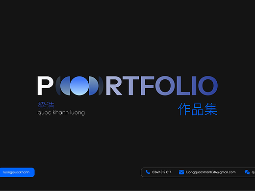 品牌视觉合集 | Branding & Visual Design Collection