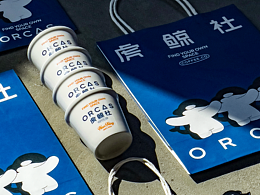 ORCAS COFFEE | 虎鯨社品牌設(shè)計(jì)