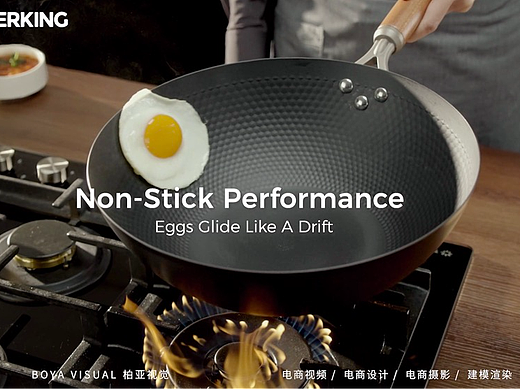 出海厨房厨具视频拍摄｜COOKERKING 钛铁炒锅 X BOYA