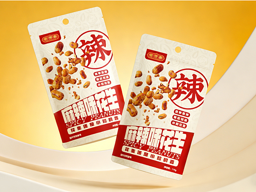 世芳斋小粒花生