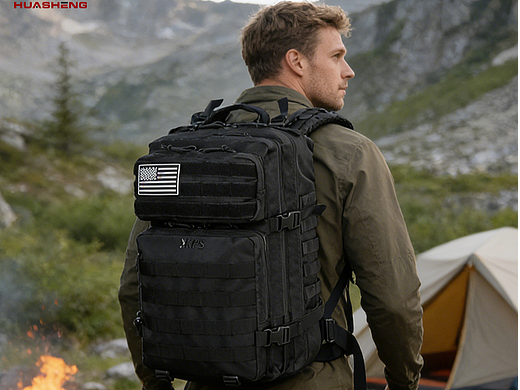 户外运动背包bs1561-3简约版