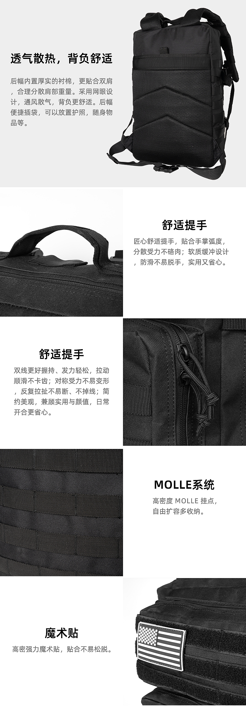 户外运动背包bs1561-3简约版（图ZNDA0NzEwNzg0） - 宣传物料 - 站酷设计师风与筝原创素材 - 站酷ZCOOL