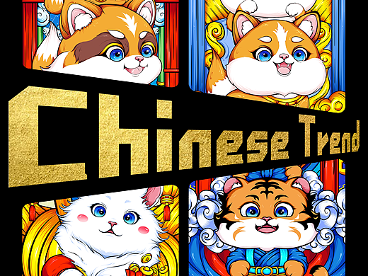 国潮插画竖版合集-第四十四弹
