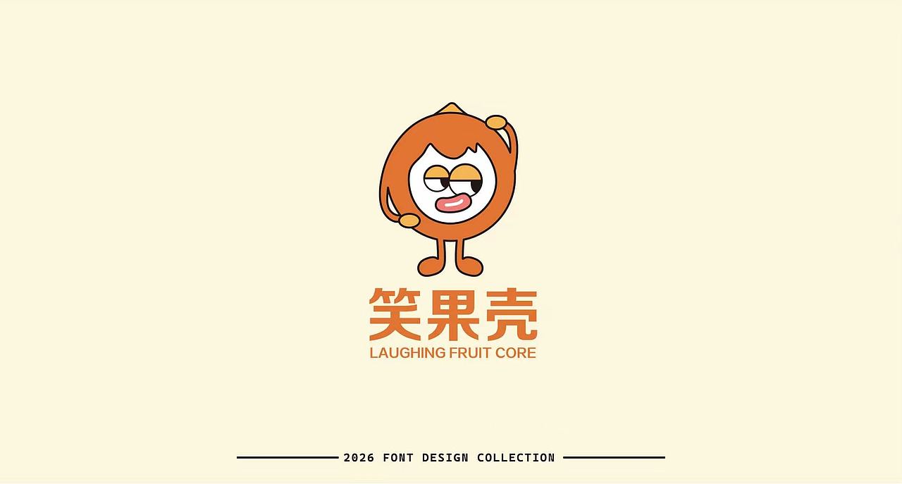 LOGO设计合集--逐浪派对（图ZNDA0NzE2MTI4） - Logo - 站酷设计师多多多少原创素材 - 站酷ZCOOL