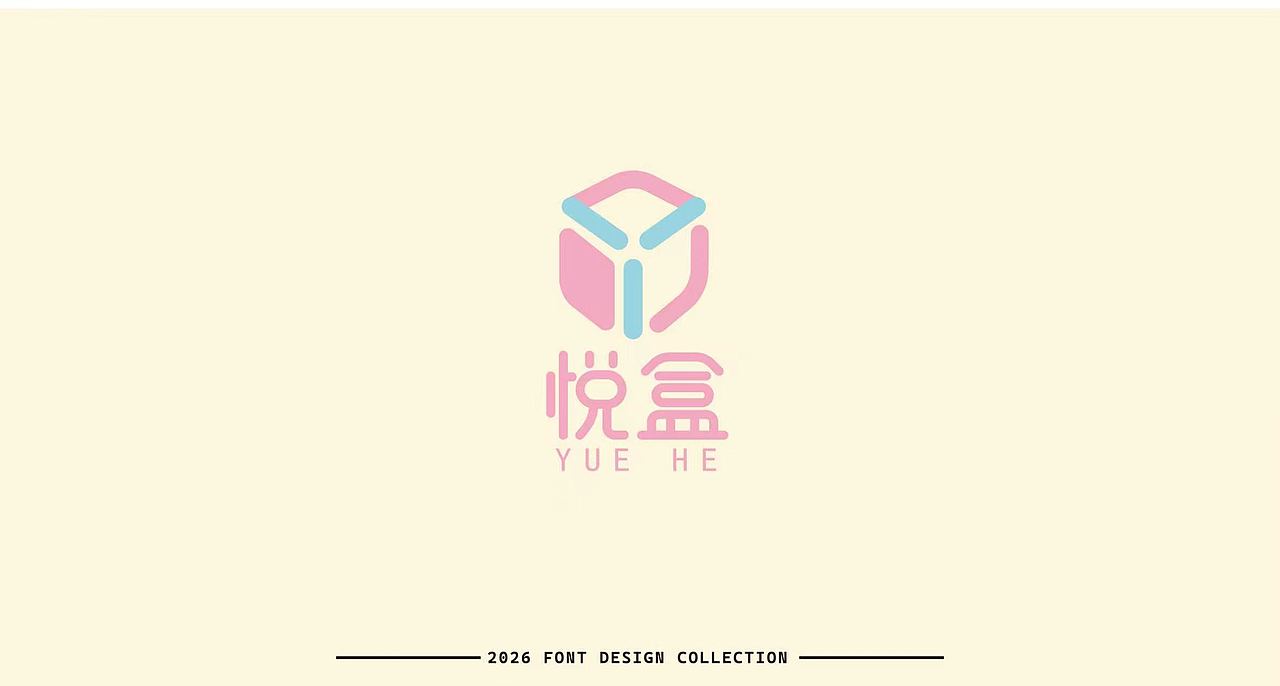LOGO设计合集--逐浪派对（图ZNDA0NzE2MTE2） - Logo - 站酷设计师多多多少原创素材 - 站酷ZCOOL