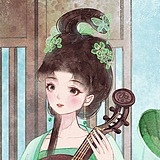 玖风槿的头像