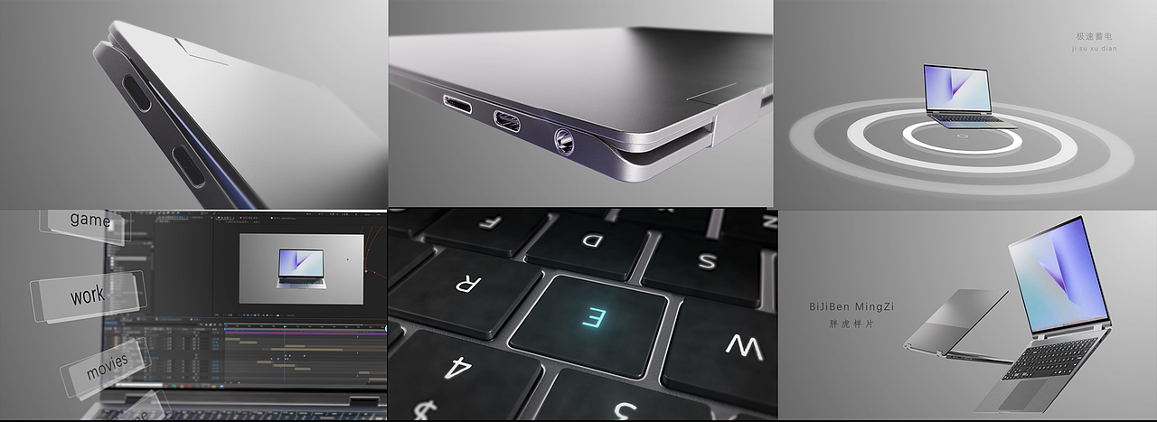 笔记本电脑展示样片（图ZNDA0NzE2OTAw） - 动画/影视 - 站酷设计师新视乐设计原创素材 - 站酷ZCOOL