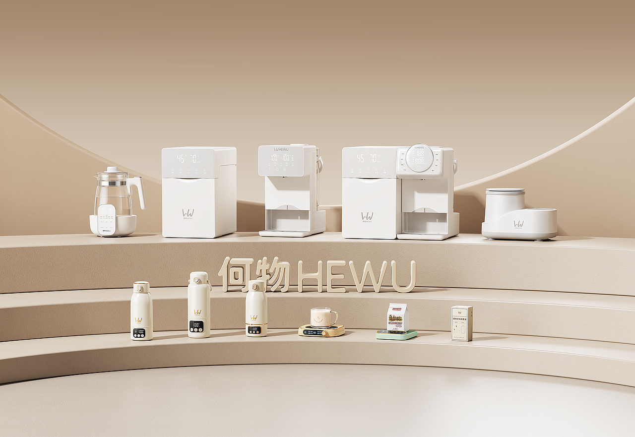 何物节选（图ZNDA0NzE3MjU2） - 产品 - 站酷设计师陈平安啊原创素材 - 站酷ZCOOL