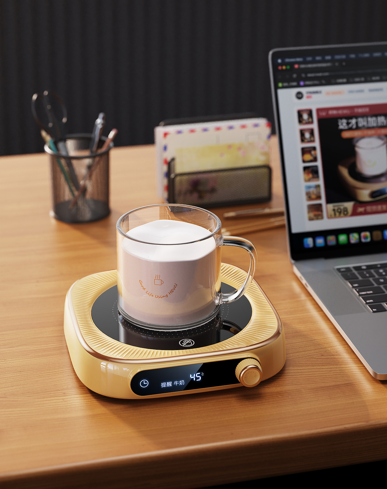 何物节选（图ZNDA0NzE3Mjgw） - 产品 - 站酷设计师陈平安啊原创素材 - 站酷ZCOOL