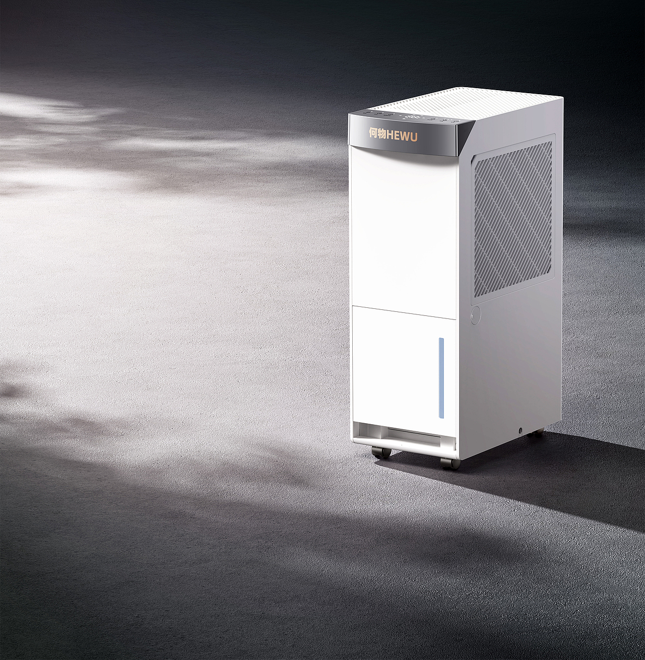 何物节选（图ZNDA0NzE3Mzc2） - 产品 - 站酷设计师陈平安啊原创素材 - 站酷ZCOOL