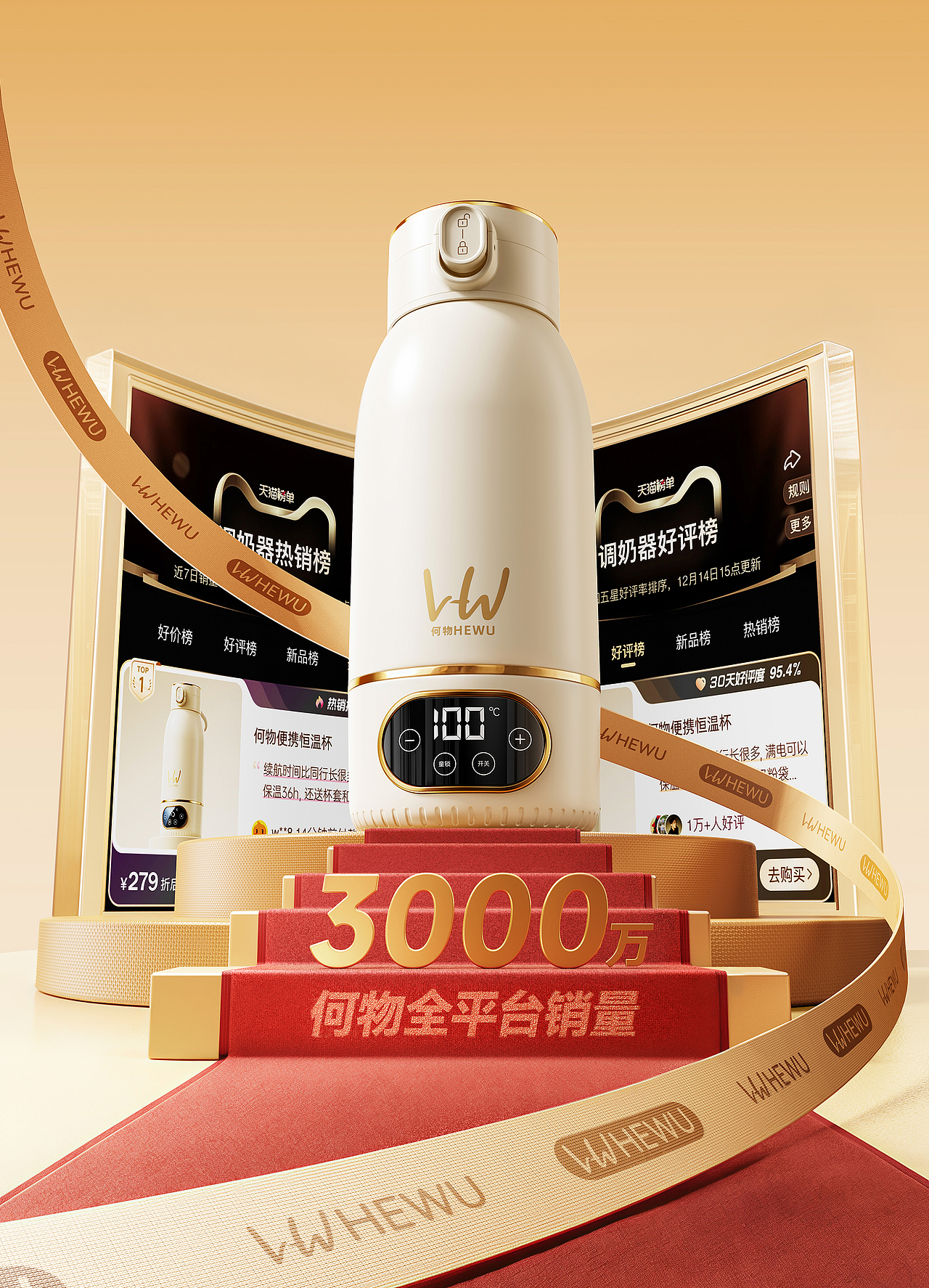 何物节选（图ZNDA0NzE3MzY4） - 产品 - 站酷设计师陈平安啊原创素材 - 站酷ZCOOL