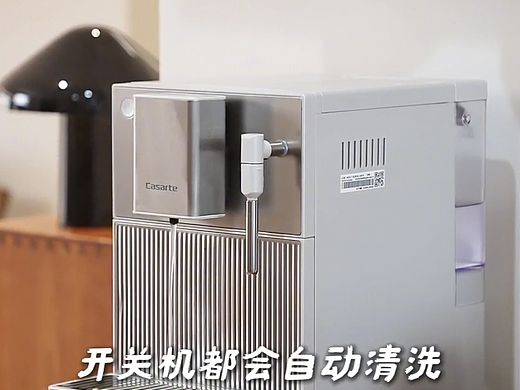 家电拍摄剪辑作品