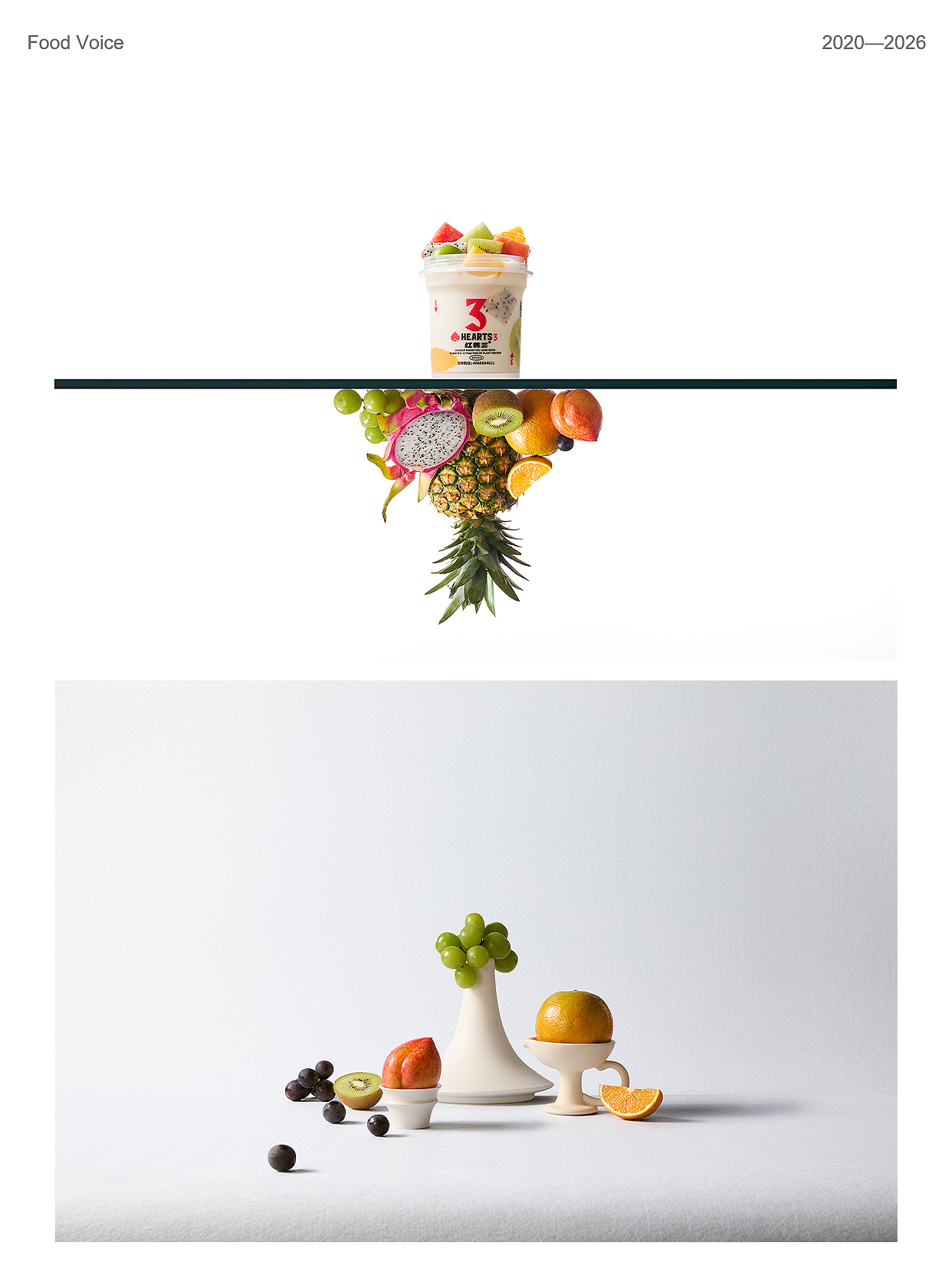 作品集 | 一家在上海拍食物的摄影工作室（图ZNDA0NzE5NDUy） - 产品摄影 - 站酷设计师好食发声摄影原创素材 - 站酷ZCOOL