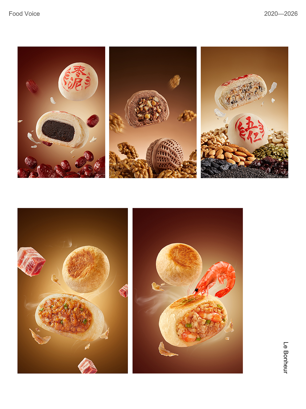 作品集 | 一家在上海拍食物的摄影工作室（图ZNDA0NzE5NDU2） - 产品摄影 - 站酷设计师好食发声摄影原创素材 - 站酷ZCOOL