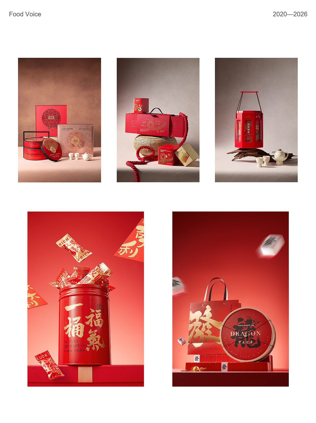 作品集 | 一家在上海拍食物的摄影工作室（图ZNDA0NzE5NDgw） - 产品摄影 - 站酷设计师好食发声摄影原创素材 - 站酷ZCOOL