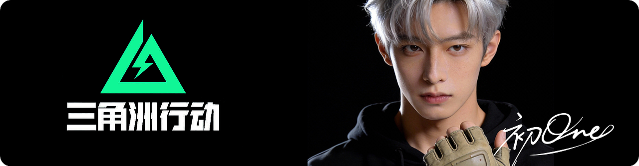 Ai数字人：初壹（CHUONE) | 创作手记（图ZNDA0NzIwNjQ0） - AI作品 - 站酷设计师CHAOYAN原创素材 - 站酷ZCOOL