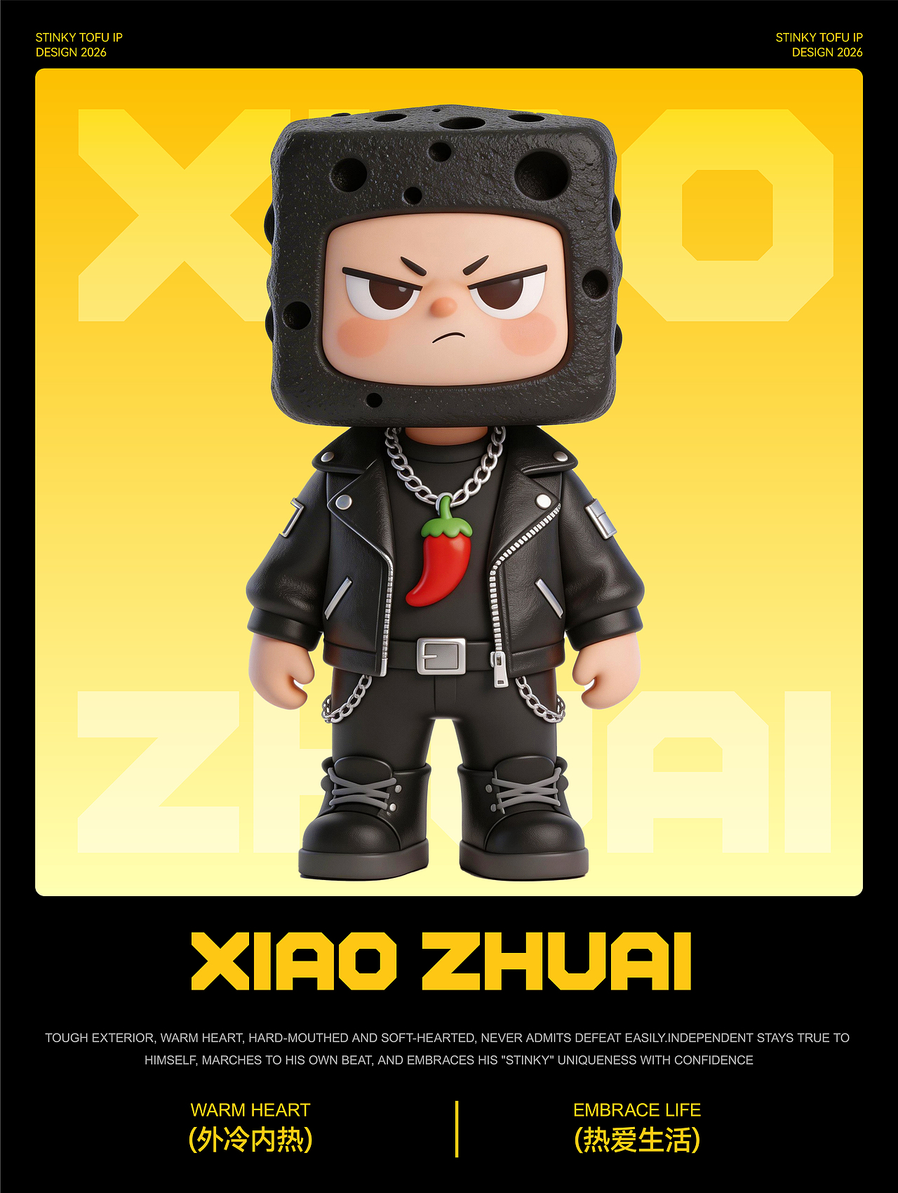 IP形象设计｜“小拽和小乖”（图ZNDA0NzIyMTky） - IP形象 - 站酷设计师NT79原创素材 - 站酷ZCOOL