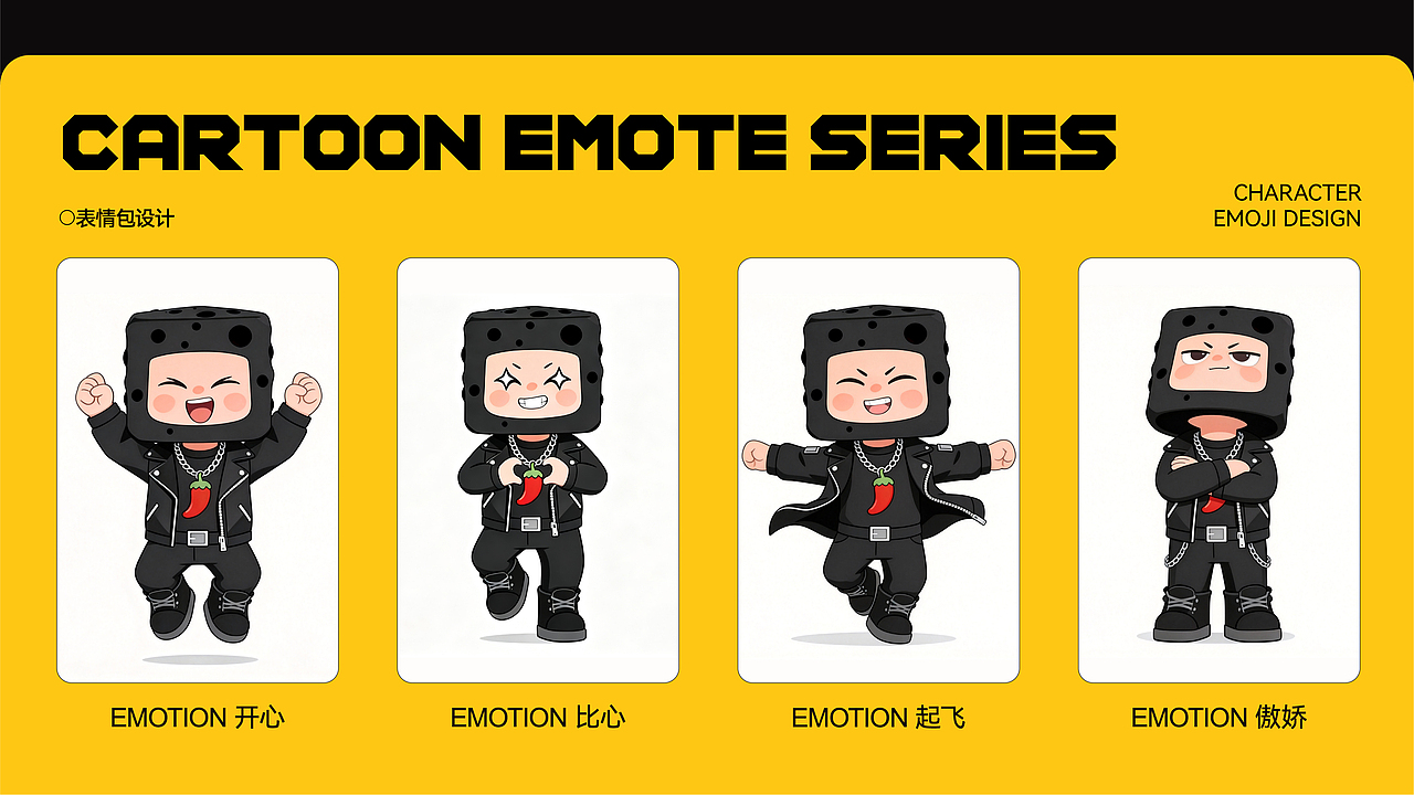 IP形象设计｜“小拽和小乖”（图ZNDA0NzIyMzI4） - IP形象 - 站酷设计师NT79原创素材 - 站酷ZCOOL