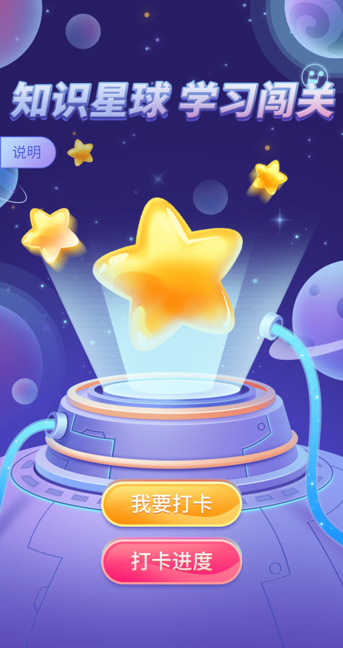 意派Epub360丨怎么快速推出答题测试H5？这款插件你千万别错过！（图ZMTU1MDEyMzY=） - 资讯 - 站酷设计师HTML5创意营销原创素材 - 站酷ZCOOL