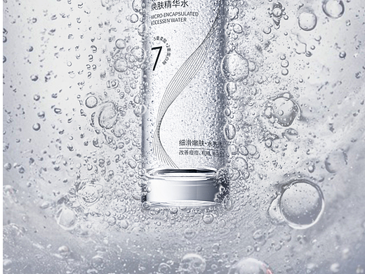 【AI+C4D产品】（个人主页-ZNzMzNzIxMzY=） - 产品 - 站酷设计师飛龙原创素材 - 站酷ZCOOL