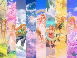 阳光明媚的四季