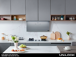 家电摄影 | 万家乐✖️UNLOCK洛克