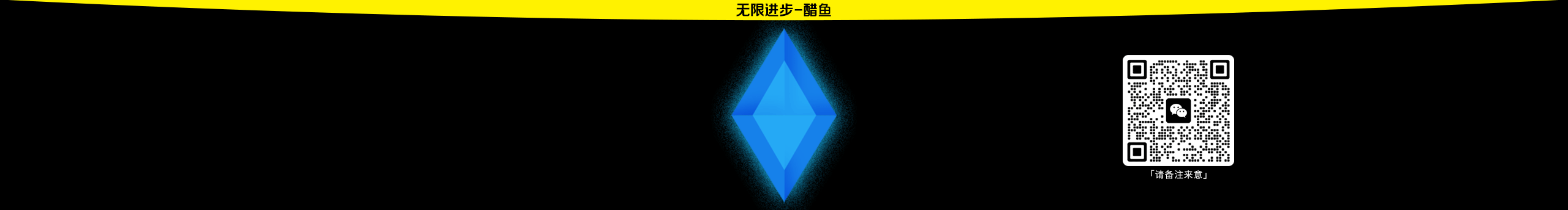 糖醋魚Cuyu的個人主頁（封面預(yù)覽） - 主頁封面設(shè)置 - 站酷設(shè)計師糖醋魚Cuyu原創(chuàng)素材 - 站酷ZCOOL