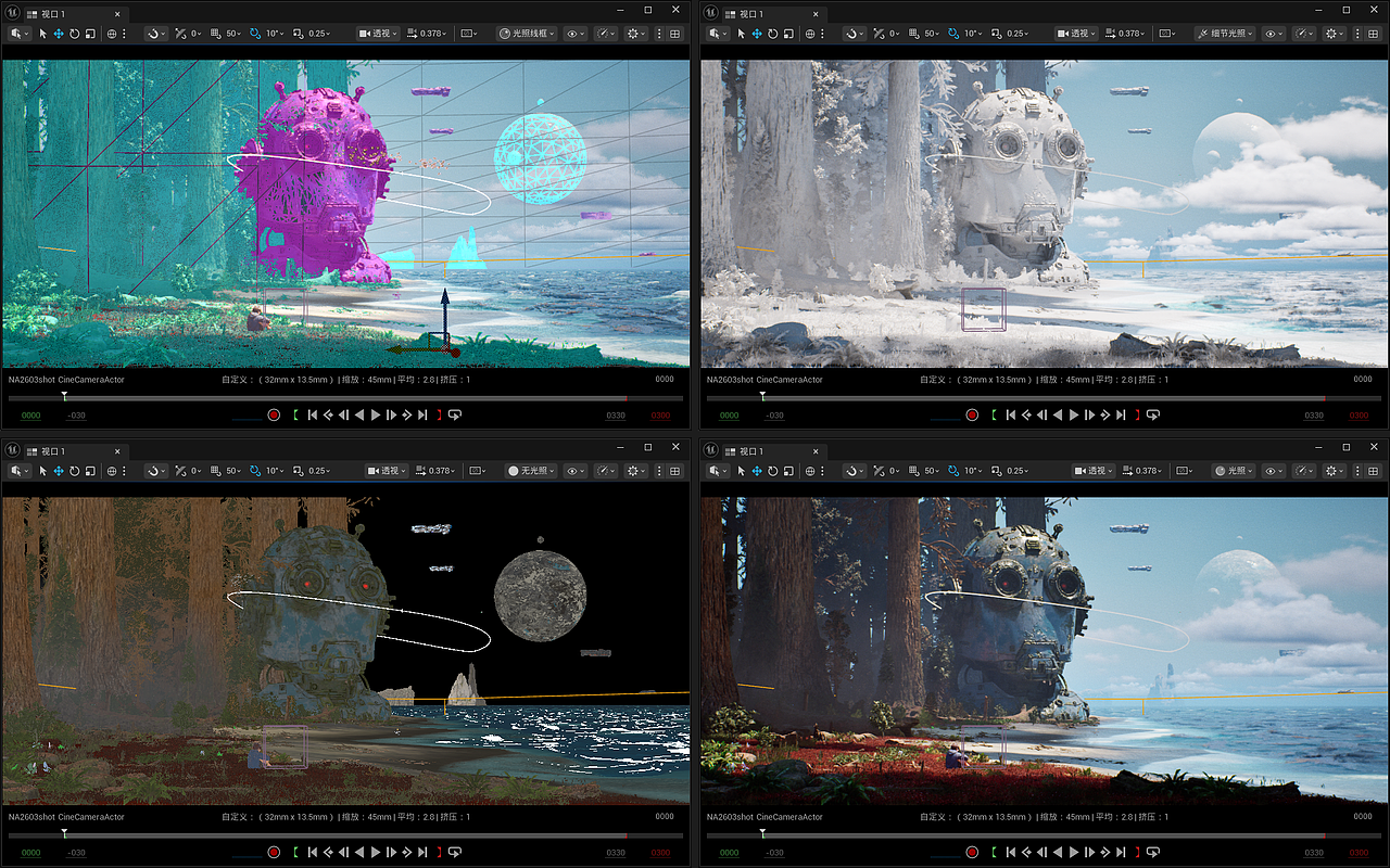 新坑四十五号[UnrealEngine]（图ZNDA0NzI3NTYw） - 动画/影视 - 站酷设计师梁子健原创素材 - 站酷ZCOOL