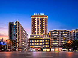 重庆市綦江区酒店拍摄|綦瑞假日酒店|酒店摄影