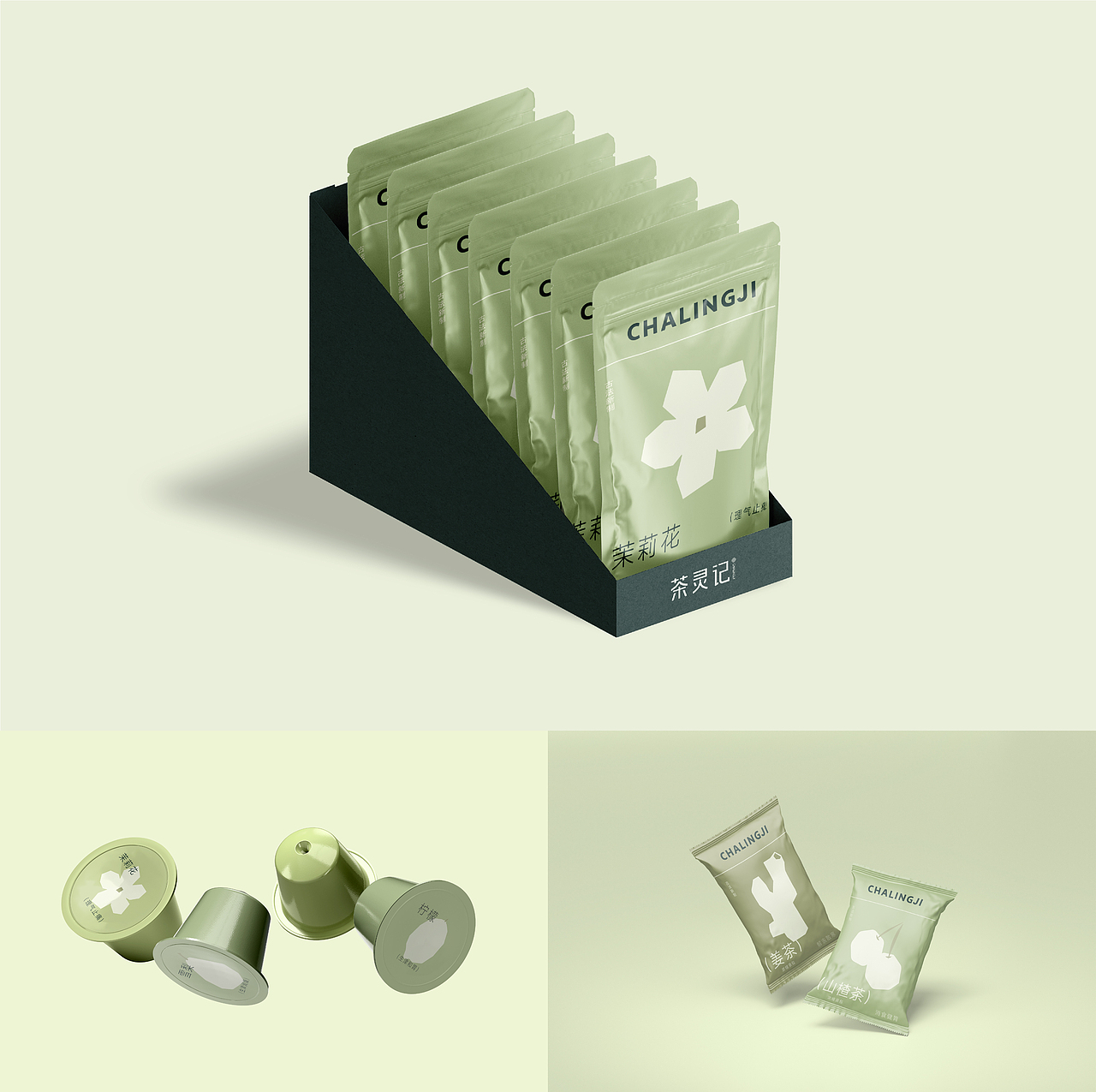 品牌设计 | 茶灵记 茶饮品牌视觉设计（图ZNDA0NzMyNDY0） - 品牌 - 站酷设计师成都有棵树原创素材 - 站酷ZCOOL