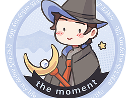 好好生活QQ人（吧唧+贴纸）